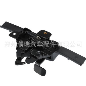 Cerradura de la Tapa del Motor Hyundai 81130-3S000 para Capós de Motor Sonata 2011-2014 - Product Image 5