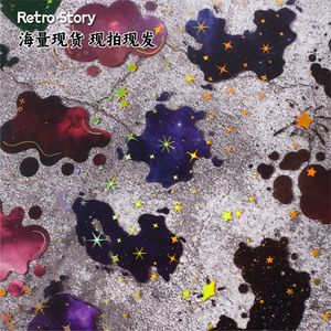 Un rouleau de ruban adhésif PET à estampage à chaud, série Hoshino, autocollants à thème aux couleurs mélangées - Product Image 4