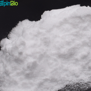 مسحوق Inosine عالي النقاء - Product Image 5