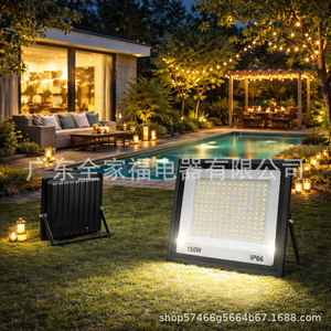 Led <b>Flood</b> <b>Light</b> 150W Ip66 Outdoor Wall Mount Aluminum Body Wide <b>Flood</b> Cob Chip - Product Image 3