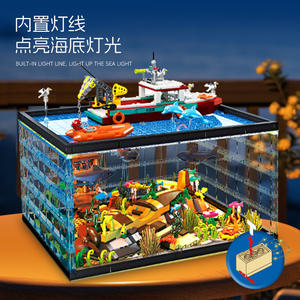 JIESTAR JJ9048 1519PCS Série Océan Exploration de la Vie Marine Blocs de Construction Modèle Jouet Éducatif Technique Cadeau de Fête - Product Image 6
