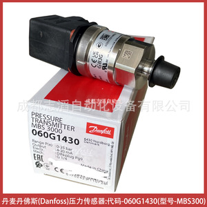 เซ็นเซอร์วัดแรงดันแดนฟอสส์ MBS 3000 060G1430 เกจวัด -0.25 ถึง 25 บาร์ G 1/4 เกลียวติดตั้ง - Product Image 4