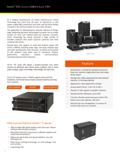 Vertiv ITG Liebert UPS Monofásico de Montaje en Rack, 1-10KVA, 220V, Onda Sinusoidal Pura para Centro de Datos - Product Image 5
