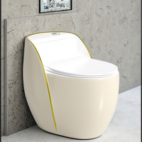 WC monobloc en céramique de luxe, design œuf, multicolore, pour salle de bain