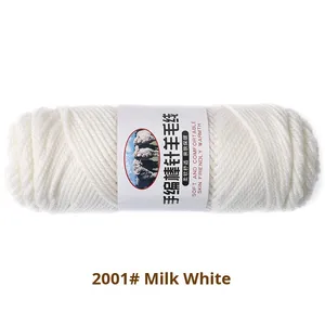 Len Alpaca Dày, Sợi Len Dệt Kim Tay Làm Khăn Len, Mũ Len, Áo Len, Búp Bê Handmade, Len Dày Trung Bình Cho Bé - Product Image 6