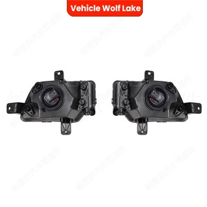 Luces Antiniebla Halógenas para Volkswagen Jetta GLI 2015-2018, Luces de Parachoques Delanteras de 60 Watts, 5C7941700Q 5C7941699Q - Product Image 4