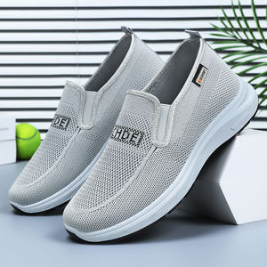 Men's Hot Fly Knit Anti-Slip Sport Shoes Breathable Sneakers with PVC Insole Cotton Lining Dad Shoes for Autumn <strong>Cheap</strong> Wholesale - Product Image 2