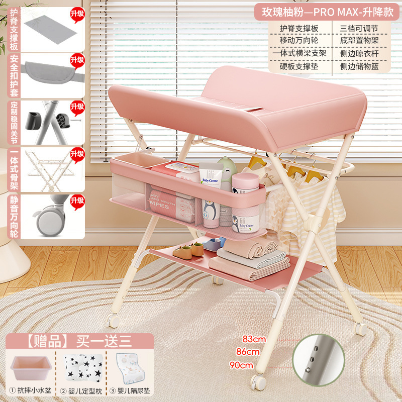 Panier de rangement simple couche - rose