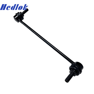 HEDLOK Stabilisateur de lien arrière pour NISSAN MURANO QASHQAI X-TRAIL TEANA <span class=keywords><strong>KOLEOS</strong></span> 54618-1AA0A 54618-1AA0E 54618-4BA0C 54618-6AZ0A - Product Image 2