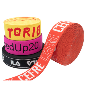 Ngắn gọn tùy chỉnh Jacquard ban nhạc đàn hồi 100% <span class=keywords><strong>Polyester</strong></span> jacquard <span class=keywords><strong>Webbing</strong></span> <span class=keywords><strong>Webbing</strong></span> nhà sản xuất Vải Jacquard đàn hồi cho Võ Sĩ quyền Anh - Product Image 2