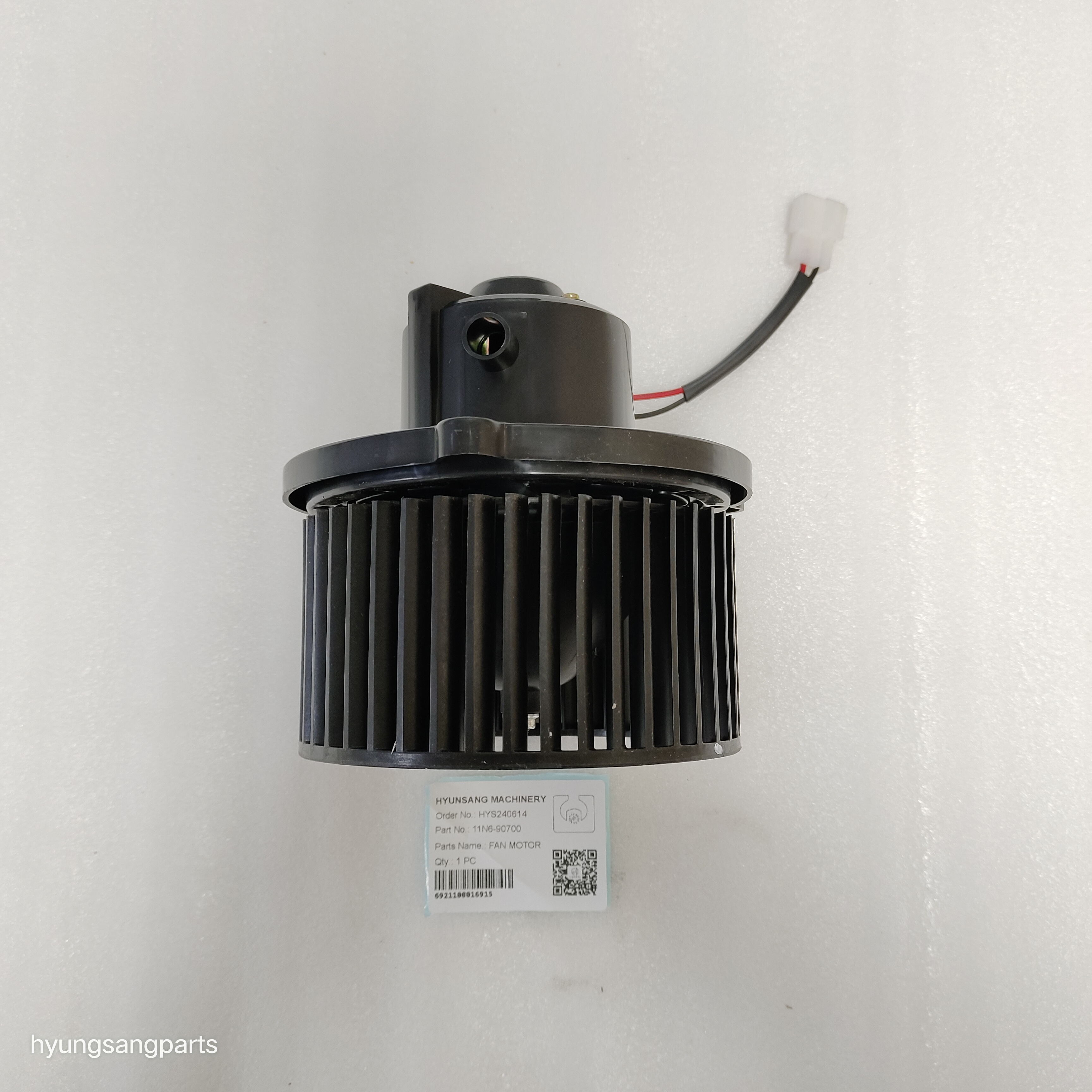Hyunsang Excavator Parts - High Efficiency Fan Blower Motor