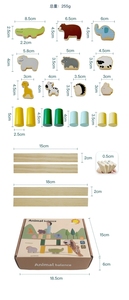 Children Developmental Play Solid Wood Cute Animal <b>Building</b> <b>Blocks</b> for Boys and Girls Fun Wooden Stacking Puzzles - Product Image 5