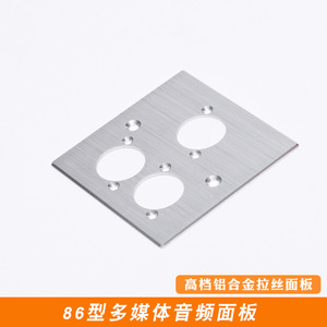 Panneau audio XLR 86x86mm à montage mural, prise multimédia pour câble audio-vidéo - Product Image 4