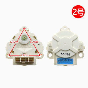   Motor de Tracción para Desagüe de Lavadora Td-cl-22A 6.2Cm, Piezas Eléctricas para el Hogar - Product Image 2