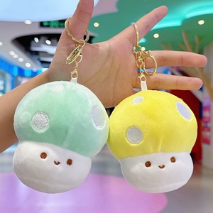 Grabber ตุ๊กตาเห็ดจี้สั้นพวงกุญแจตุ๊กตาพวงกุญแจคืนตลาดโปรโมชั่นของขวัญน่ารักเห็ดพวงกุญแจกระเป๋าจี้ - Product Image 3