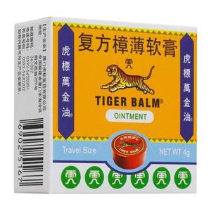 <span class=keywords><strong>Huile</strong></span> <span class=keywords><strong>essentielle</strong></span> Tiger Balm 100% originale, <span class=keywords><strong>anti</strong></span>-moustiques, <span class=keywords><strong>anti</strong></span>-démangeaisons, pommade d'été pour soulager les vertiges, éliminer les mauvaises odeurs, déodorants - Product Image 1