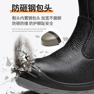 Steel Toe Cowhide <b>Work</b> Boots Waterproof Oil Resistant Mining Safety <b>Shoes</b> <b>Men's</b> Solid Sole Heavy Duty Protection - Product Image 3