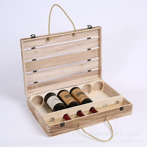 กล่องไม้สนสองแถวสำหรับใส่ไวน์  พร้อมโลโก้สั่งทำ  กล่องเก็บของรีไซเคิลได้ - Product Image 1