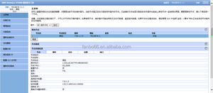 02311fmr 1.8T 10K Sas 2.5 10000Rpm Hot Swap Ingebouwde 02312rbs 2288hv5 V3 Server Hdd - Product Image 6