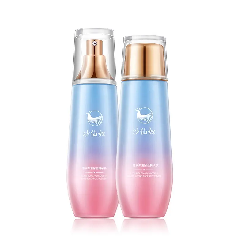 Essence Water and Essential Moist ure Emulsion Importierte Rohstoff formel für Schwangere erhältlich Zwei Schritte zur Hautpflege