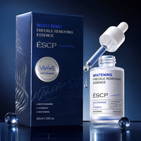 Boîte d'emballage tendance pour produits de soin de la peau, essence blanchissante, emballage en papier