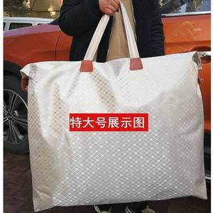 Bolsa de Almacenamiento de Tela Oxford Gruesa, Rectangular, Resistente, Organizador de Ropa para Armario, a Prueba de Humedad, Polvo y Lluvia - Product Image 3
