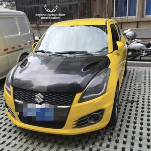 Capó de Fibra de Carbono para Suzuki Suyite ZC32S, Capó Delantero, Modificación Swift, Cubierta Frontal con Apertura - Product Image 3