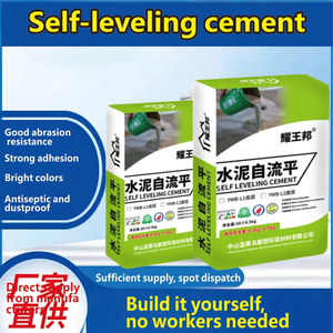 Portland nuovi materiali da costruzione <span class=keywords><strong>autolivellante</strong></span> pavimento composto a base di gesso mortaio <span class=keywords><strong>autolivellante</strong></span> <span class=keywords><strong>per</strong></span> piedistallo del pavimento <span class=keywords><strong>autolivellante</strong></span> - Product Image 5