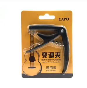 更便宜的吉他 capo 整体销售吉他 capo