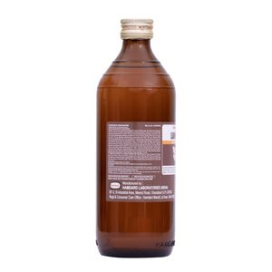 Jarabe de Hamdard Lahmina - Product Image 3
