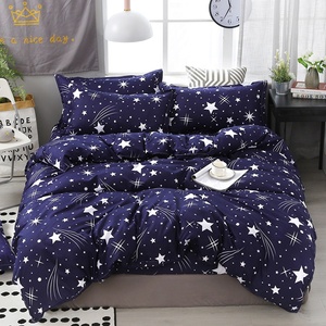 Ensemble de literie de quatre pièces de style simple Ins motif d'impression réactif Double face Polyester plante dessin animé housse de <span class=keywords><strong>couette</strong></span> quatre oreillers - Product Image 6