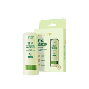 Bálsamo Hidratante de Hierba Púrpura de Haier, una fórmula a base de plantas, compacto y portátil, que proporciona un cuidado calmante y suave. Es - Product Image 2