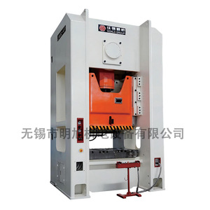 Prensa Neumática de un Solo Punto de Tipo Cerrado JW31-630 Toneladas de Wode Precision Machinery para Forja de Metales - Product Image 1
