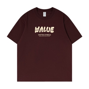 T-shirt vintage à manches longues avec logo personnalisé, polyester/coton, coupe ajustée, respirant, pour les amateurs de musique - Product Image 1