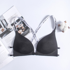 Sujetador deportivo sin costuras para mujer, de talle bajo, push-up, transpirable, con tirantes cruzados en la espalda y diseño de espalda cruzada, con letras en inglés. - Product Image 6