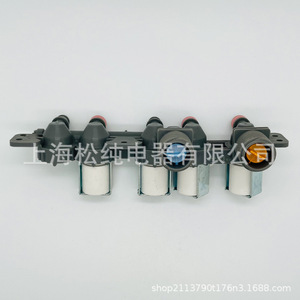 Válvula de entrada AjU73213304 de cuatro válvulas para reemplazo y reparación W11096268 - Product Image 4