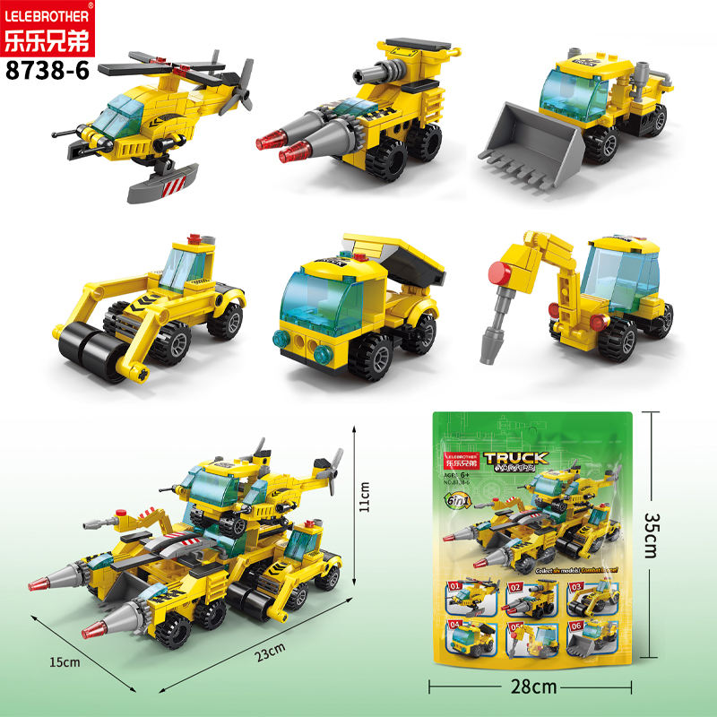 8738-6 6 IN 1 Engineering Vehicle  461PCS