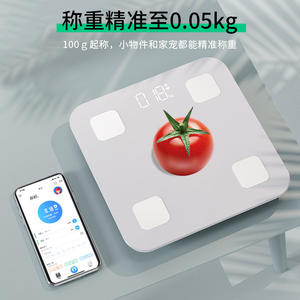 Báscula corporal inteligente con Bluetooth, báscula de grasa corporal con sensor de alta precisión, forma cuadrada para uso doméstico y comercial - Product Image 2