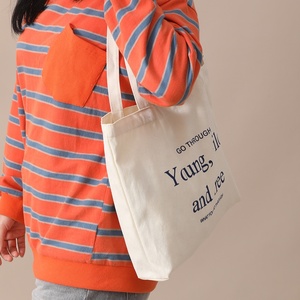 Grand sac fourre-tout en toile rayée avec citation inspirante, en coton écologique, idéal pour les étudiants, les trajets quotidiens et le shopping - Product Image 5