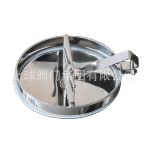 Tapa ovalada de acero inoxidable 304 para equipos de fermentación, recipiente a presión de grado sanitario con apertura lateral - Product Image 4