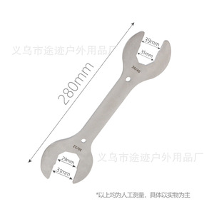 Yueli Open End Wrench 30/32 36/40 Bicycle Repair <b>Tool</b> For Bike Maintenance - Product Image 5