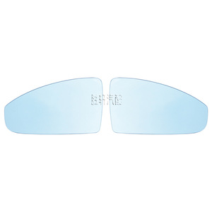 Espejo Retrovisor Lateral Shengxuan de 200 mm con Calefacción y Asistente de Punto Ciego para Volkswagen Bora, Sagitar, Passat, Lamando, Lavida - Product Image 1