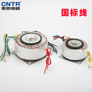 Transformador toroidal CNTR de 220V a 36V 2000W monofásico de aislamiento para la industria del audio - Product Image 4