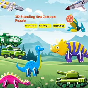 Fatto a mano educativo 3D Puzzle aereo e dinosauro modelli di carta per bambini giocattolo premio all'ingrosso divertimento scuola elementare fai da te - Product Image 2