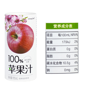 <span class=keywords><strong>Jus</strong></span> <span class=keywords><strong>d</strong></span>'<span class=keywords><strong>orange</strong></span> frais <span class=keywords><strong>pressé</strong></span> 100% pur <span class=keywords><strong>Orange</strong></span> Treasure, origine Chine, 195 ml * 6 canettes, faible teneur en matières grasses, 8 Brix, vente en gros pour supermarchés et restauration - Product Image 5