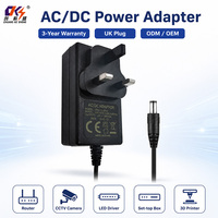Alimentation électrique AC/DC murale personnalisable, protection intégrée, 12V 2.5A, prise UK, pour éclairage LED – Approvisionnement direct usine