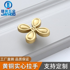 Jiehao Four Leaf Clover Brass Cabinet Handle Nordic Gold Single Hole Solid Brass Furniture Knob - Product Image 2