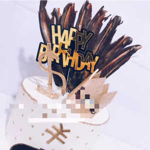 Adorno de acrílico para pastel con diseño de miel y dulzura, doble capa, bandera dorada, decoración de cumpleaños, adorno para pastel - Product Image 4