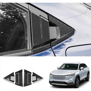 Handle Anti Scratch For Honda HRV XRV 2018-2022 Body Kit Car <b>Door</b> Bowl Handle <b>Trim</b> Molding Cover Car Accessories - Product Image 2