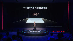 Magicbook <span class=keywords><strong>Pro</strong></span> 16 2025 16 ''165Hz IPS LCD Ultra 5 Ultra 9 24GB/32GB 1TB SSD RTX 5070 Ultra Thin Business Laptop - Product Image 3